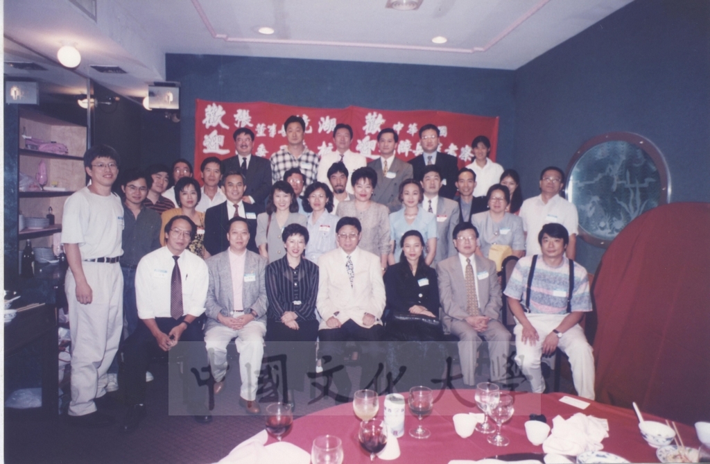 1996年8月13日-27日中華民國參加一九九六年亞特蘭大殘障奧林匹克運動會考察團赴美考察活動景況及報告表的圖檔，第115張，共115張
