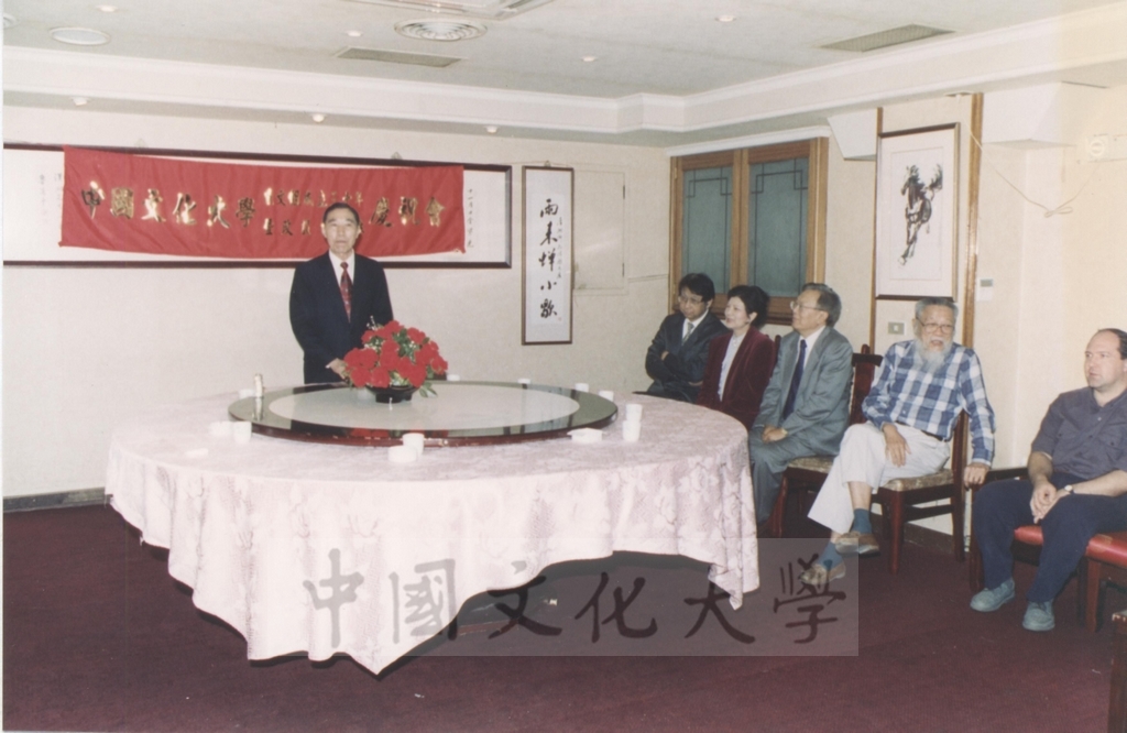 1994年4月本校外語學院俄文組成立三十年暨改設俄文系慶祝會的圖檔，第3張，共13張