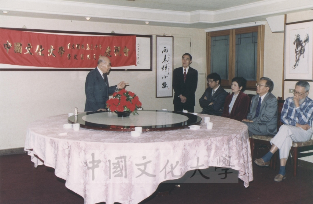 1994年4月本校外語學院俄文組成立三十年暨改設俄文系慶祝會的圖檔，第5張，共13張