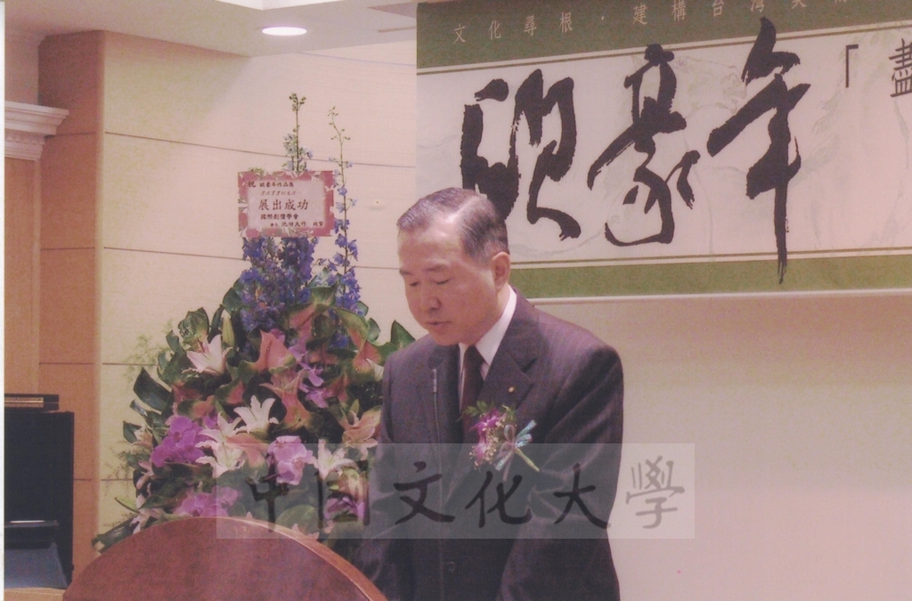 2003年4月11日台灣創價學會舉辦「盡攜書畫到天涯─歐豪年作品展」開幕剪綵的圖檔，第8張，共66張