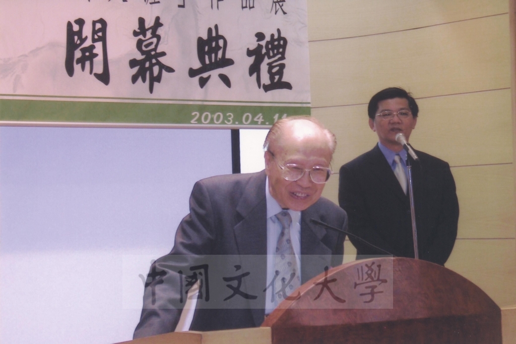 2003年4月11日台灣創價學會舉辦「盡攜書畫到天涯─歐豪年作品展」開幕剪綵的圖檔，第12張，共66張