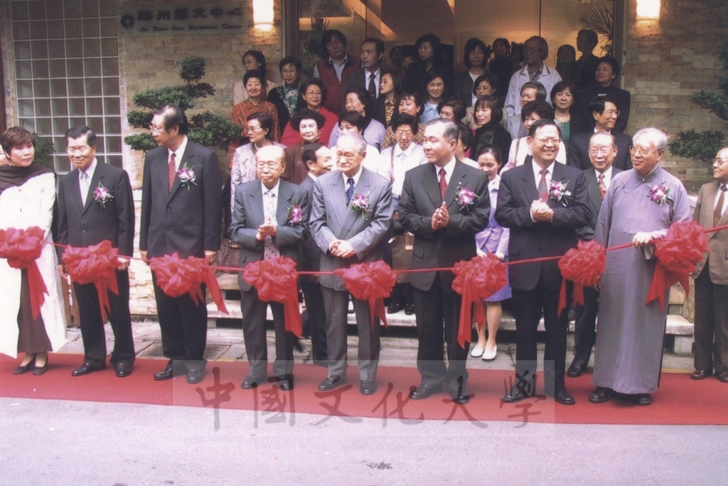 2003年4月11日台灣創價學會舉辦「盡攜書畫到天涯─歐豪年作品展」開幕剪綵的圖檔，第23張，共66張