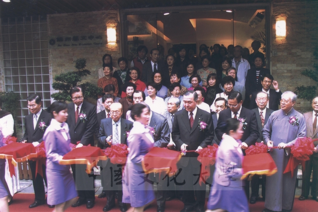 2003年4月11日台灣創價學會舉辦「盡攜書畫到天涯─歐豪年作品展」開幕剪綵的圖檔，第24張，共66張