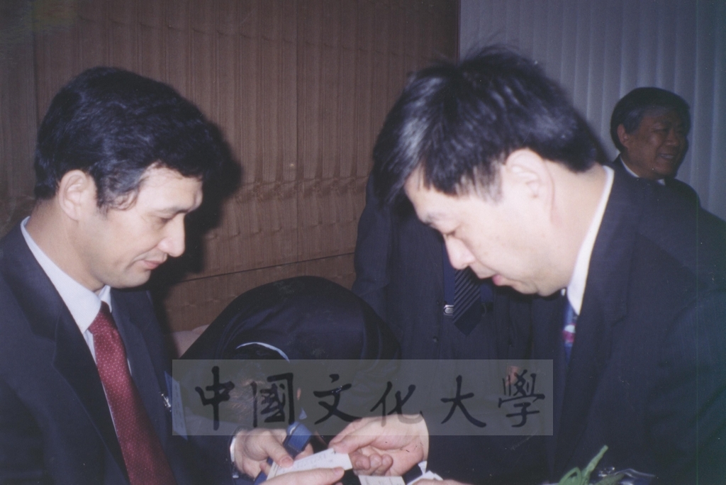 2003年11月28、29日本校中文系所、善同文教基金會共同舉辦「回顧兩岸五十年文學學術研討會」的圖檔，第7張，共14張