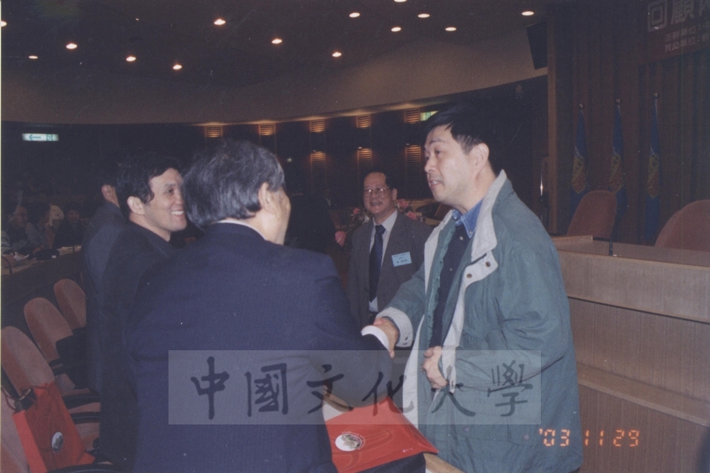 2003年11月28、29日本校中文系所、善同文教基金會共同舉辦「回顧兩岸五十年文學學術研討會」的圖檔，第14張，共14張