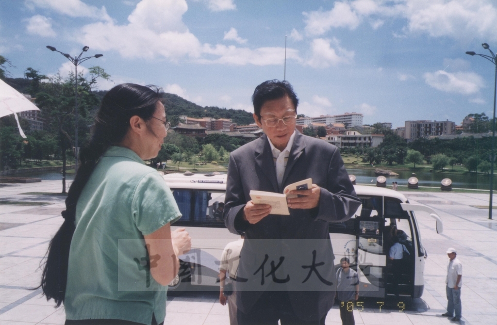 2005年7月8日至16日本校教職員94年暑期福建、廣東參訪之旅的圖檔，第2張，共28張