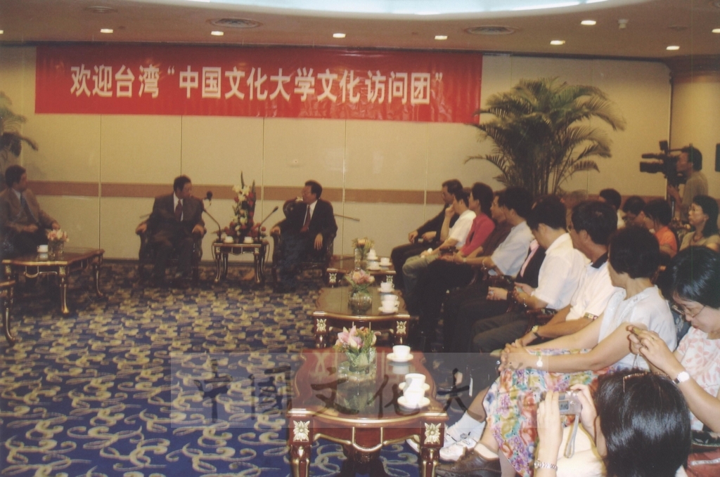 2005年7月8日至16日本校教職員94年暑期福建、廣東參訪之旅的圖檔，第17張，共28張