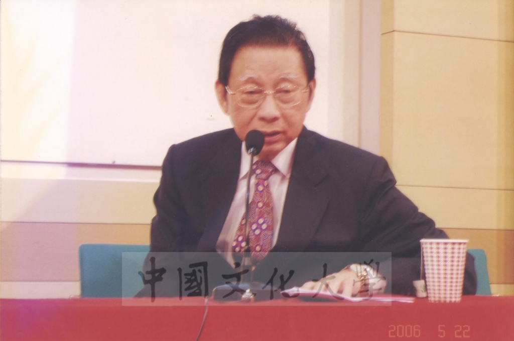 2006年5月20-23日董事長張鏡湖、總務長唐彥博赴浙江大學簽訂「學術合作與交流協議書」並參加浙大校友代表大會暨109週年校慶慶祝大會的圖檔，第34張，共50張