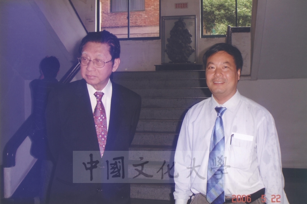 2006年5月20-23日董事長張鏡湖、總務長唐彥博赴浙江大學簽訂「學術合作與交流協議書」並參加浙大校友代表大會暨109週年校慶慶祝大會的圖檔，第36張，共50張