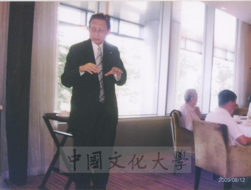 2009年8月9日至12日董事長張鏡湖率同理學院院長劉廣英赴大陸內蒙古呼和浩特參加「第十四屆海峽兩岸中國現代化學術研討會」的圖檔，第4張，共5張