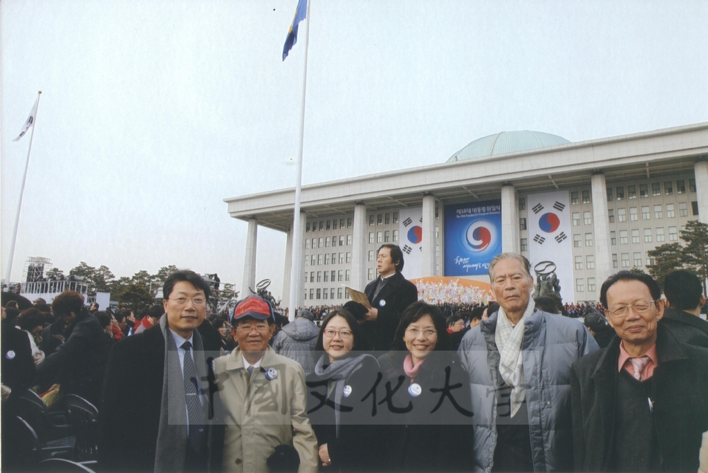 2013年2月25日董事長張鏡湖率本校代表團前往韓國出席南韓新總統朴槿惠的就職典禮的圖檔，第5張，共29張