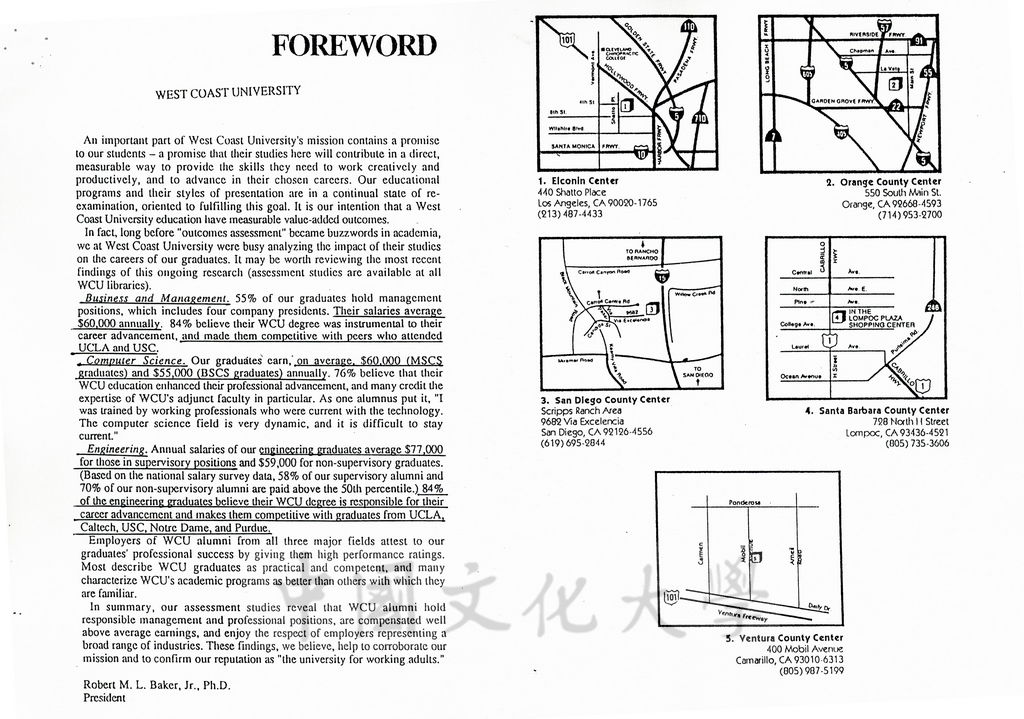 1995年12月14日董事長張鏡湖(Jen-hu Chang)致美國西海岸大學校長Rovert M.L. Baker函的圖檔，第2張，共3張