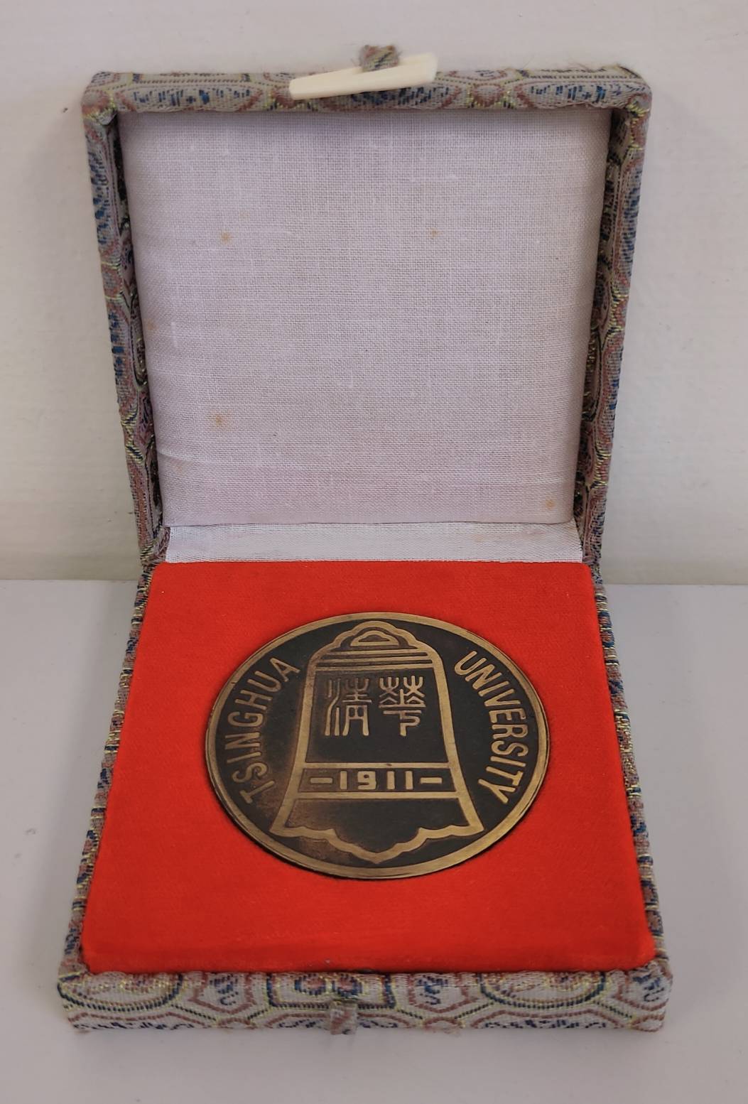 北京清華大學校徽的圖檔，第1張，共1張