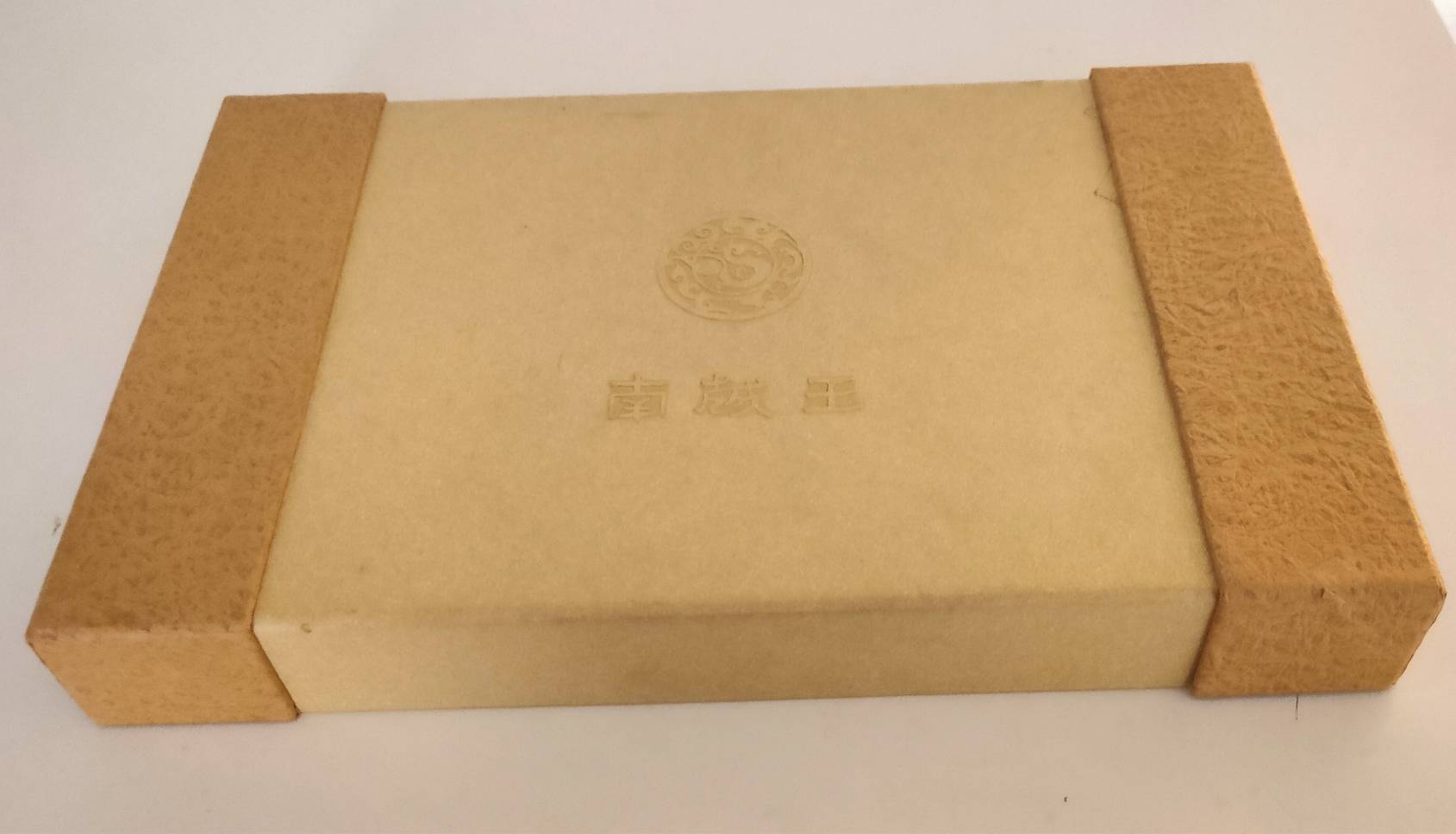 南越古船激光針雕畫的圖檔，第2張，共2張