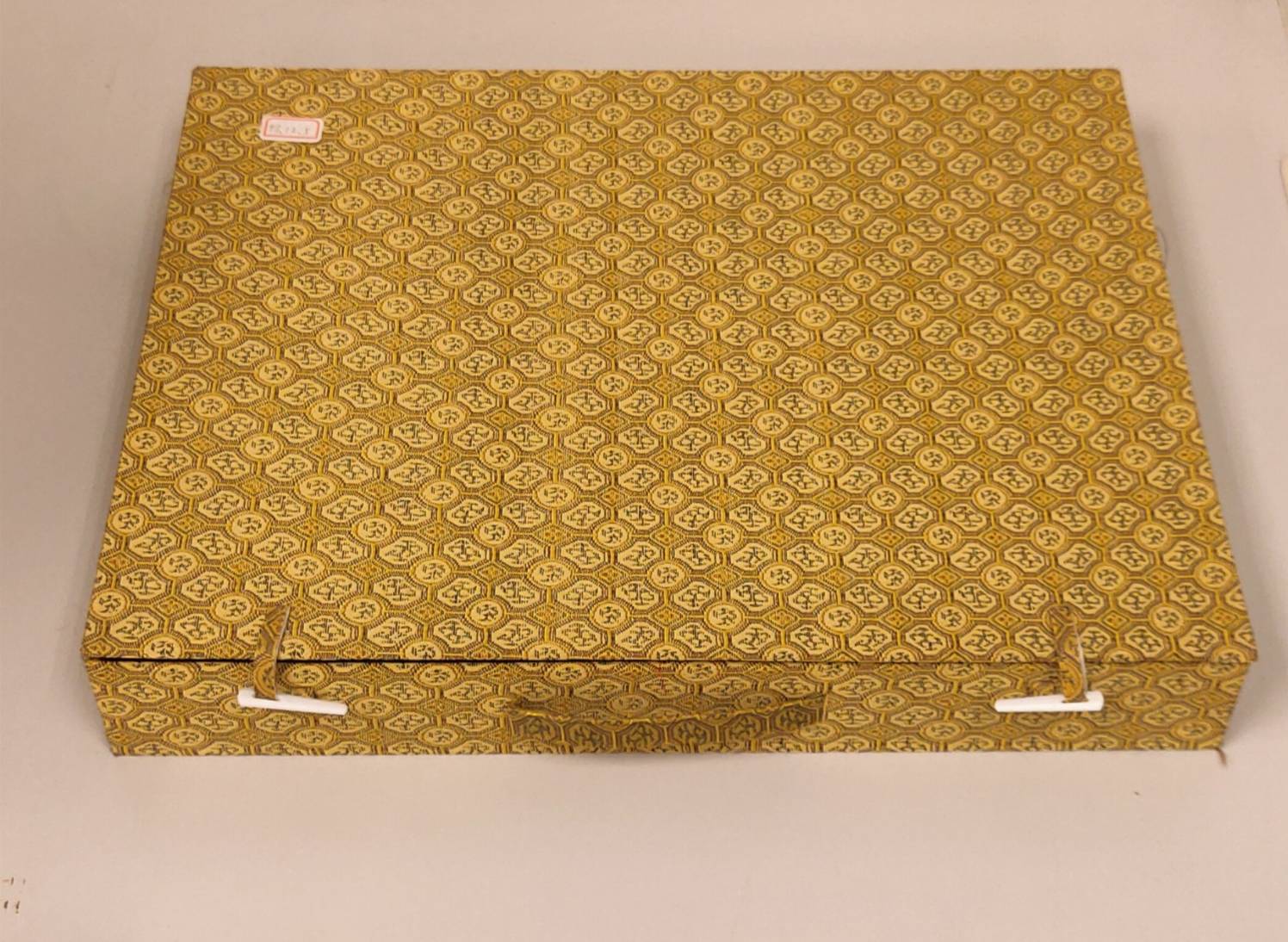 2008年12月4日上海體育學院致贈老虎刺繡圖的圖檔，第2張，共2張