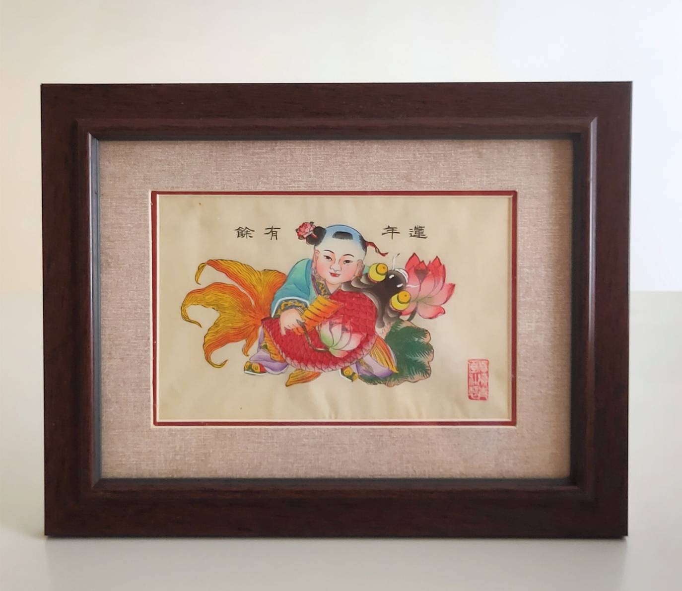 天津楊柳青畫社精品手工繪畫 - 蓮年有餘的圖檔，第1張，共2張