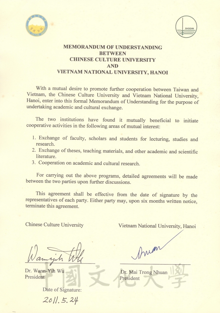 MEMORANDUM OF UNDERSTANDING BETWEEN CHINESE CULTURE UNIVERSITY AND VIETNAM NATIONAL UNIVERSITY ,HANOI的圖檔，第1張，共2張