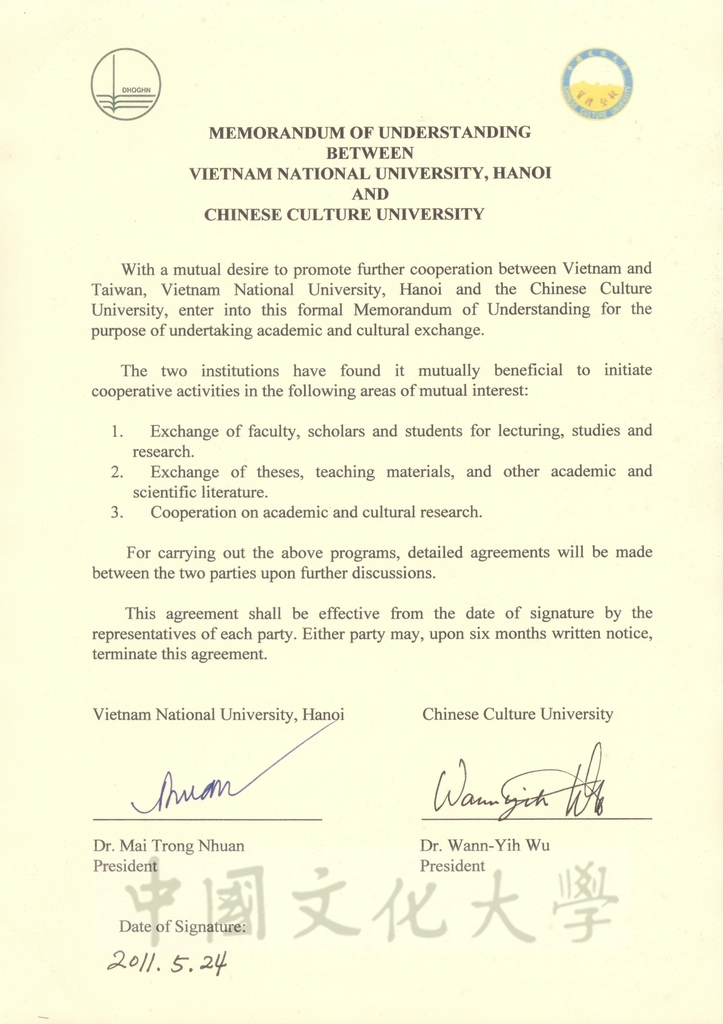 MEMORANDUM OF UNDERSTANDING BETWEEN CHINESE CULTURE UNIVERSITY AND VIETNAM NATIONAL UNIVERSITY ,HANOI的圖檔，第2張，共2張