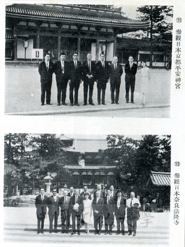 張主任率團赴韓日美加四國訪問考察的圖檔，第1張，共1張