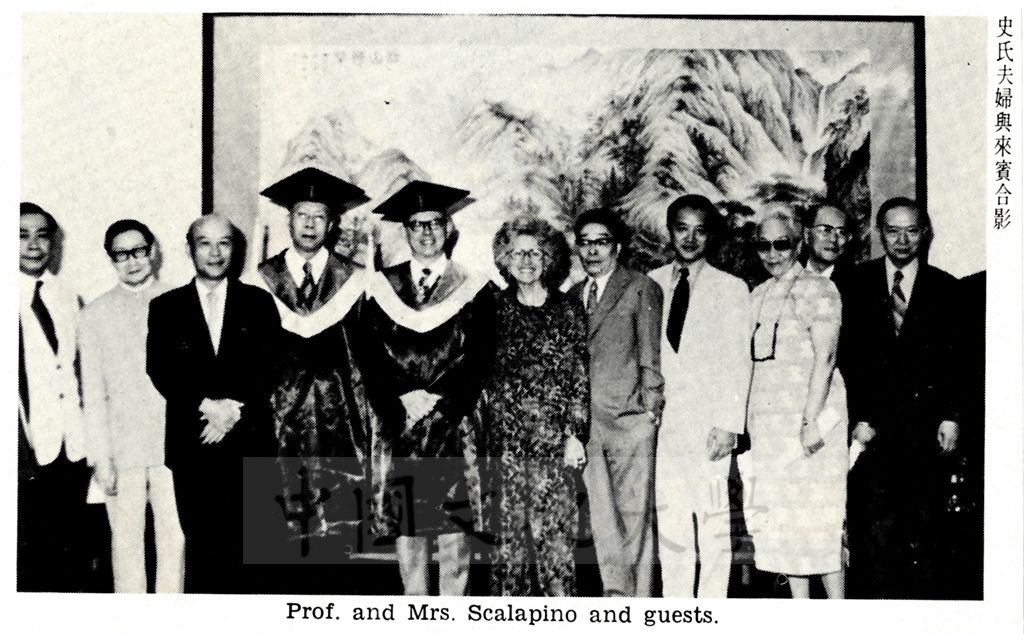 中華學術院贈授美國史卡拉賓諾博士名譽哲士的圖檔，第1張，共1張