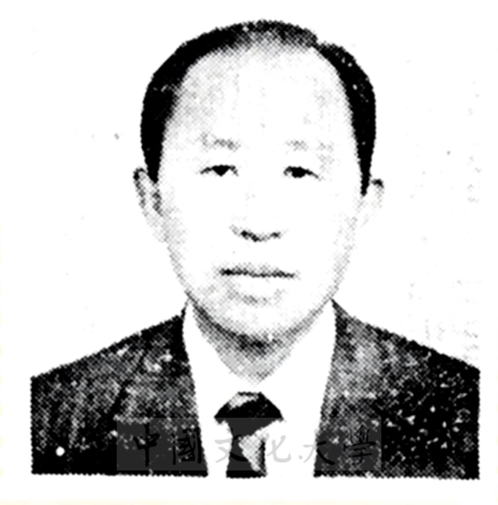 中華學術院贈授韓國金貞壽先生名譽哲士的圖檔，第3張，共3張