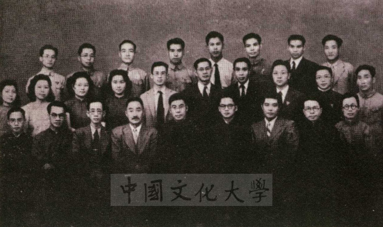 從職浙江大學文學院長兼史地系主任時攝的圖檔，第1張，共1張