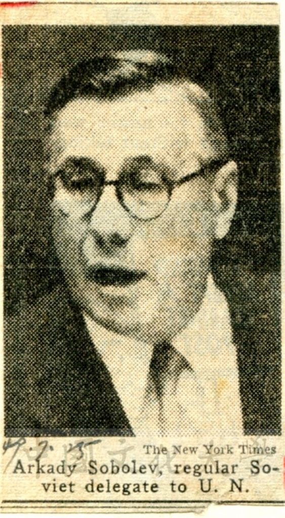 Arkady Sobolev, regular Soviet delegate to U. N.的圖檔，第1張，共1張