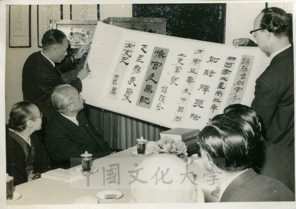 日本教育書道代表團蒞臨國防研究院參訪的圖檔，第1張，共1張