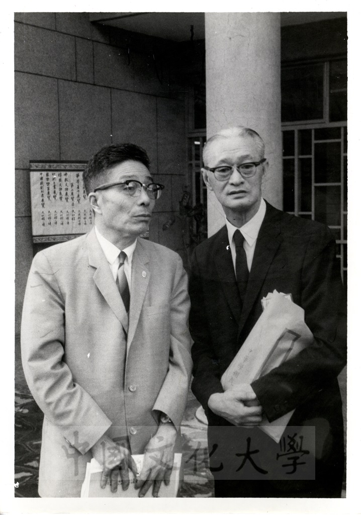 第一屆華學會議閉幕典禮的圖檔，第1張，共1張