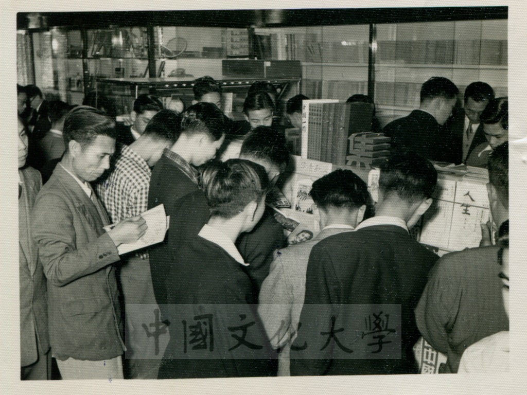 集成圖書公司有九龍門市部開幕。的圖檔，第1張，共1張