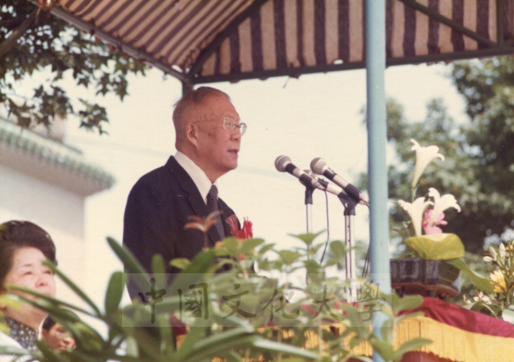 中國文化大學慶祝建國七十年運動大會的圖檔，第1張，共1張