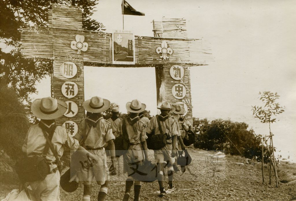 中國童子軍入營報到的圖檔，第1張，共1張