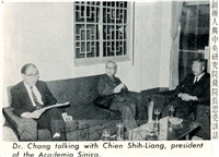 1971年5月4日中美海洋學者專家訪問中國文化學院的圖片