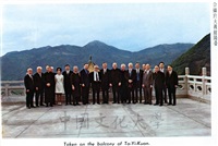 1971年5月19日美國聖若望大校長訪問中國文化學院的圖片