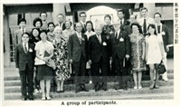 1975年10月11日中華民國第一屆道德重整大會在中國文化院大成館舉行的圖片