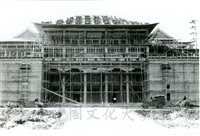 1962年中國文化學院大成館校舍興建中的圖片