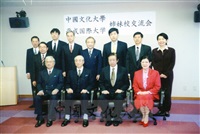 1999年12月7日張董事長鏡湖率領校長林彩梅一行五人訪問日本姐妹校平成國際大學的圖片