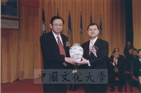2002年3月1日中國文化大學建校40週年校慶慶祝大會的圖片
