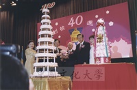 2002年3月1日中國文化大學董事何志浩先生期頤大壽的圖片