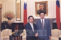 2000年9月29日日本東京富士美術館館長野口滿成前往總統府拜會總統陳水扁的圖片