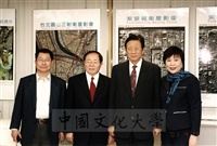 2001年4月13日中央日報董事長邵玉銘蒞臨本校參訪並拜會董事長張鏡湖的圖片