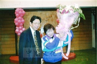 2001年12月5日中國文化大學董事穆閩珠當選連任立法委員感恩餐會的圖片