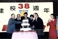 2000年3月1日中國文化大學建校38週年校慶慶祝晚會的圖片