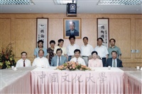 1999年6月19日江蘇省太倉市教育訪問團蒞臨本校參訪並拜會董事長張鏡湖、校長林彩梅的圖片