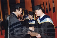 1999年6月11日中國文化大學八十七學年度畢業典禮的圖片