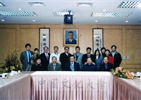 1999年1月12日大陸中國科學院學者蒞臨本校參訪並拜會董事長張鏡湖的圖片