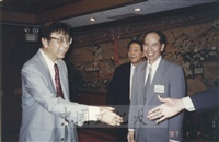1998年1月1日董事長張鏡湖出席「第5屆中國現代化學術研討會」的圖片