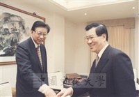 1998年3月25日董事長張鏡湖、校長林彩梅赴行政院拜會行政院長蕭萬長的圖片