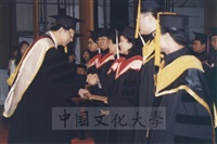 1997年6月14日中國文化大學八十五學年度畢業典禮的圖片