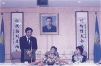 1997年8月22日日本別府大學理事長西村駿一蒞臨本校參訪並拜會董事長張鏡湖的圖片
